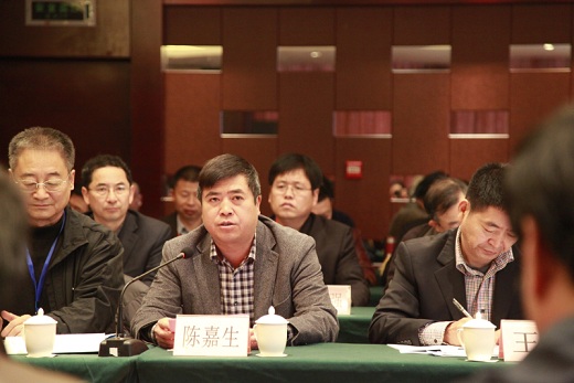 新桥承办中国化学矿业协会会议 陈嘉生出席并致辞